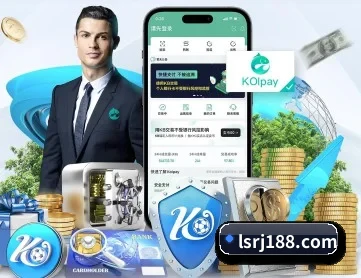 乐鱼 APP - leyu