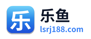 乐鱼